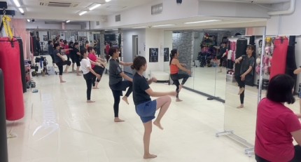 TaeBo　タエボー　ブートキャンプ