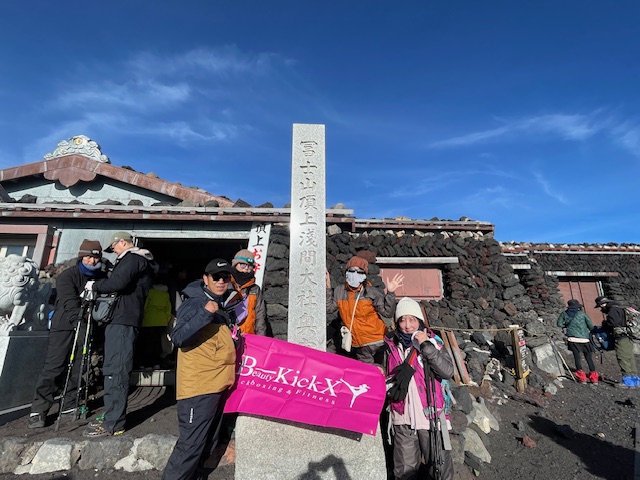 富士山登山　ビューティーキックス